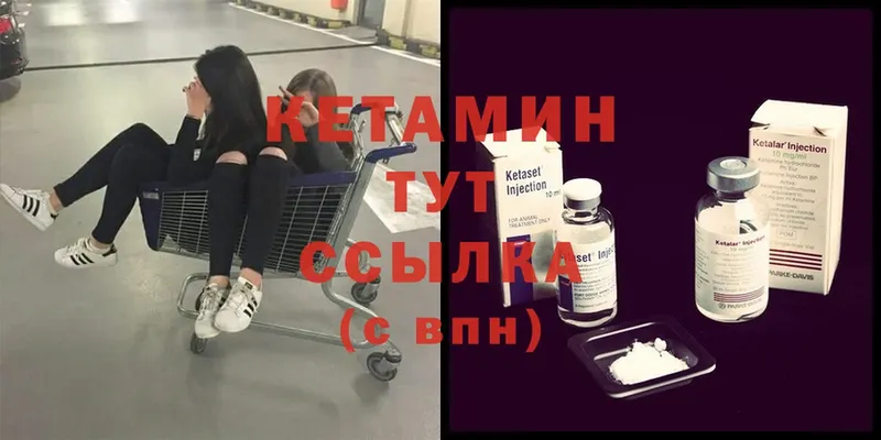 Гашиш Аша